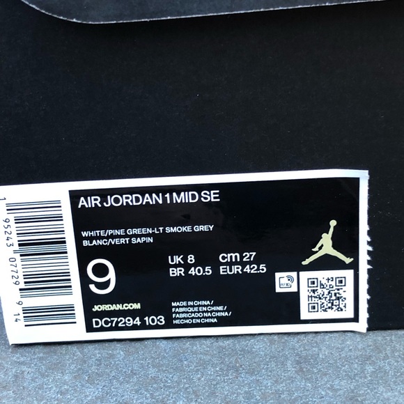 Jordan 1 Grey Green SE (Dead-Stock) - Picture 6 of 7